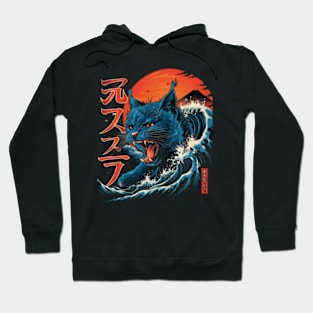 Catzilla Cat Fear Strikes Urban Dwellers Hoodie